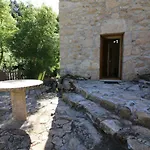 Cascata Do Varosa - مزرعة للإقامة Vila Pouca (Viseu)